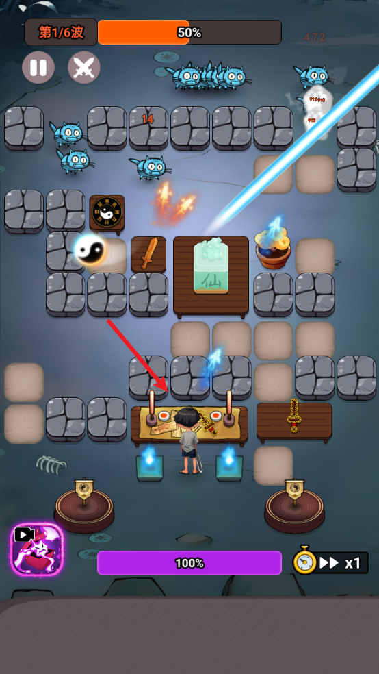 尸兄别这样手游下载 v1.0 安卓版