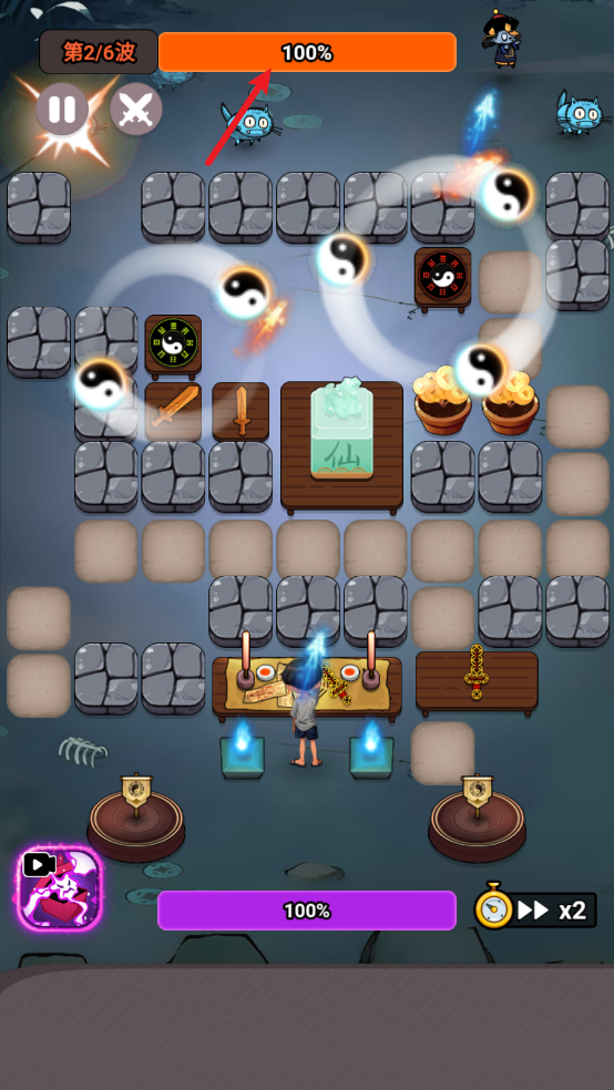 尸兄别这样手游下载 v1.0 安卓版