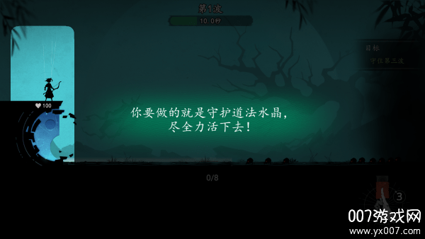 遗弃之地游戏手机版下载 v0.0.0.22 安卓版