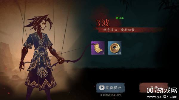 遗弃之地游戏手机版下载 v0.0.0.22 安卓版