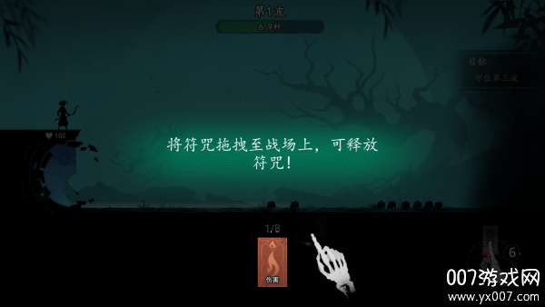 遗弃之地游戏手机版下载 v0.0.0.22 安卓版