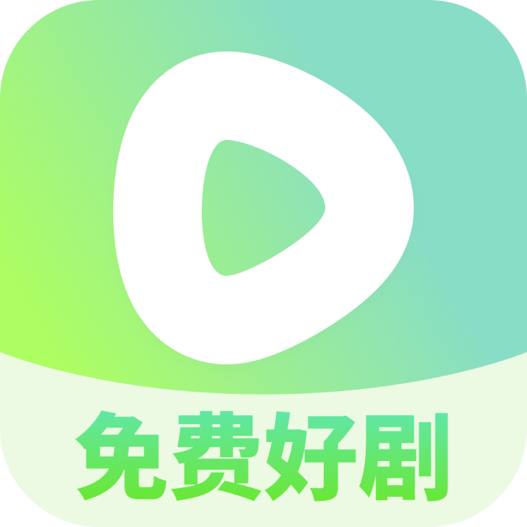 微剧大师下载手机版 v1.0.1 最新版 微剧大师下载手机版 v1.0.1 最新版