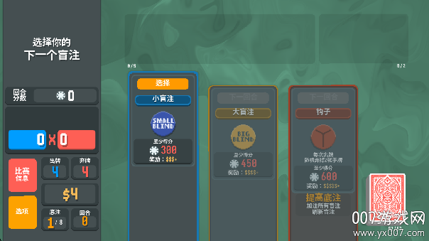 扑可梦游戏最新版本下载 v1.0.1 安卓版