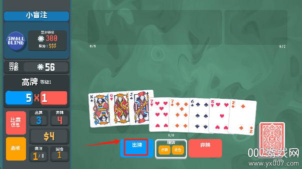 扑可梦游戏最新版本下载 v1.0.1 安卓版