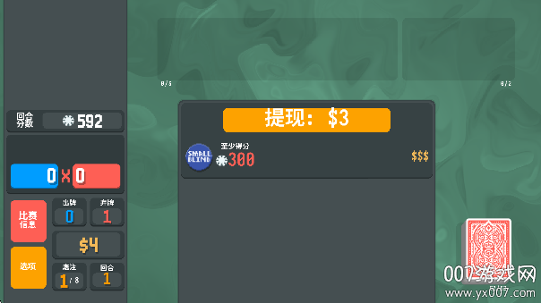 扑可梦游戏最新版本下载 v1.0.1 安卓版