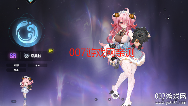 时隙之旅游戏手机版下载 v1.1.2 最新版