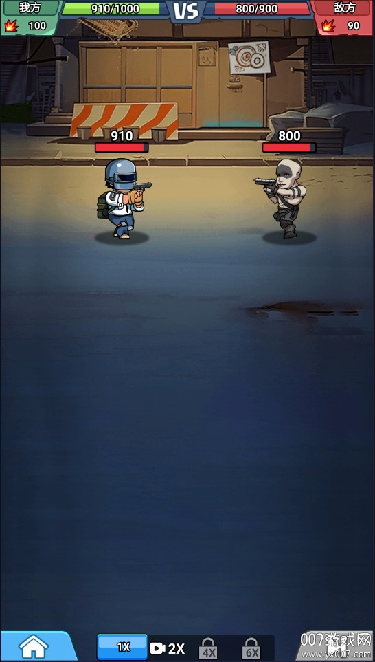 末日庇护所游戏下载 v1.0 安卓版