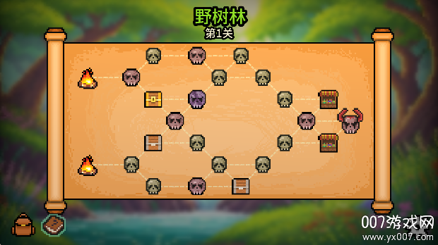 拉杆英雄游戏完整版下载(Spin Hero) v1.0.7 最新版
