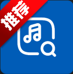 音乐大全app下载最新版 v2.0.1 手机版 音乐大全app下载最新版 v2.0.1 手机版