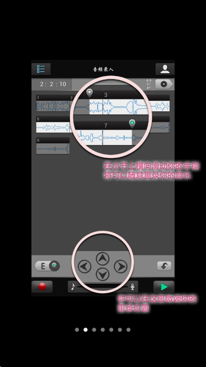 唱作魔方app官方版下载 v2.4.1.125 安卓版