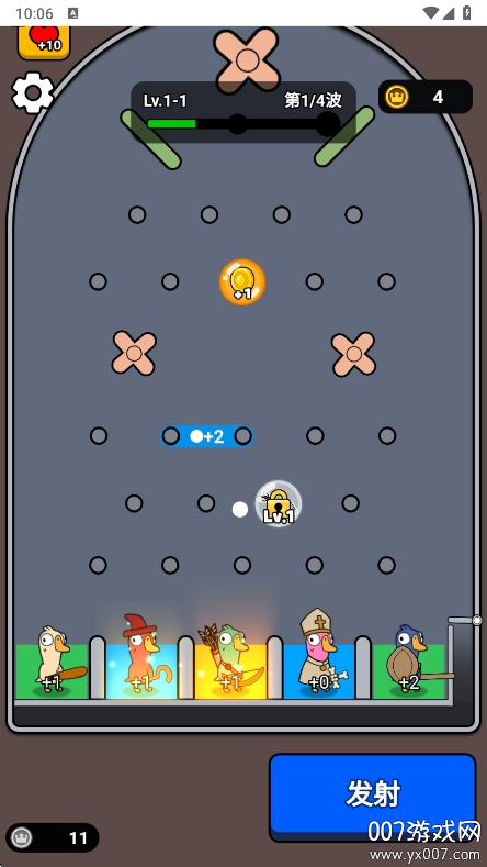 菜鸡大作战手游最新版本下载 v1.0 无广告版