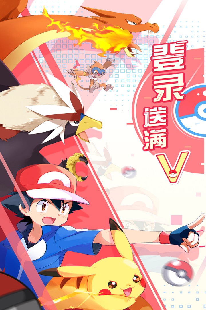 远古灵域下载最新版本 v1.3.0 手机版