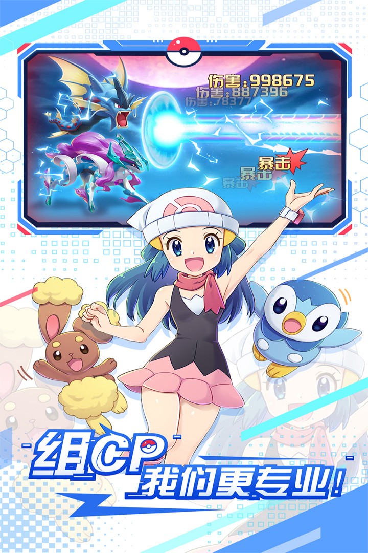 远古灵域下载最新版本 v1.3.0 手机版