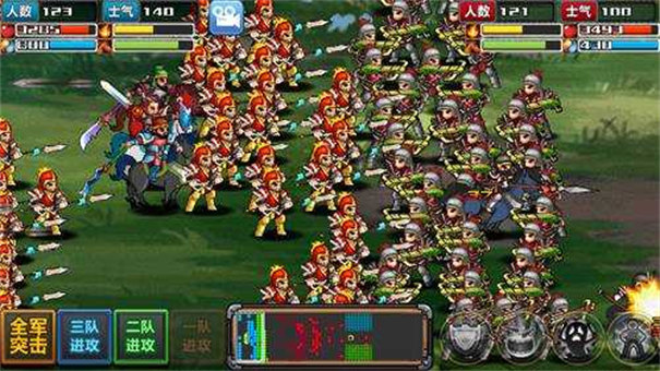 三国大时代4霸王立志手机版下载 v2.5 安卓版