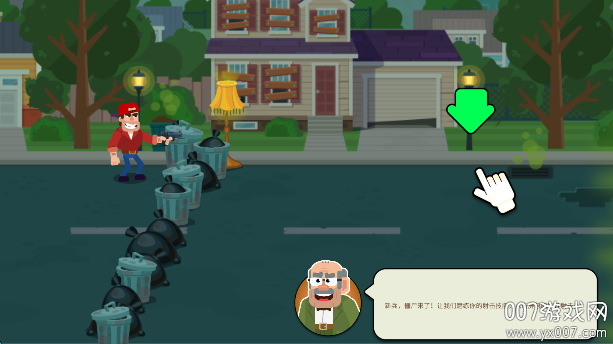 求生英雄传游戏手机版下载 v1.0.75.3 最新版