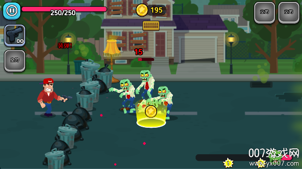 求生英雄传游戏手机版下载 v1.0.75.3 最新版