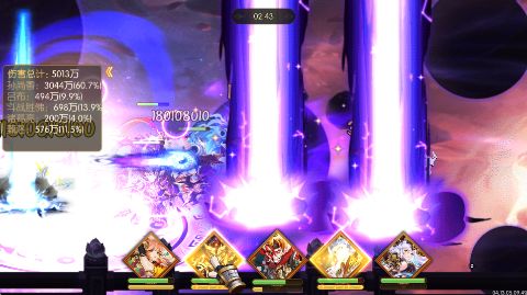 逆战三国0.1折定制全服奖励手游下载 v1.0 gm版