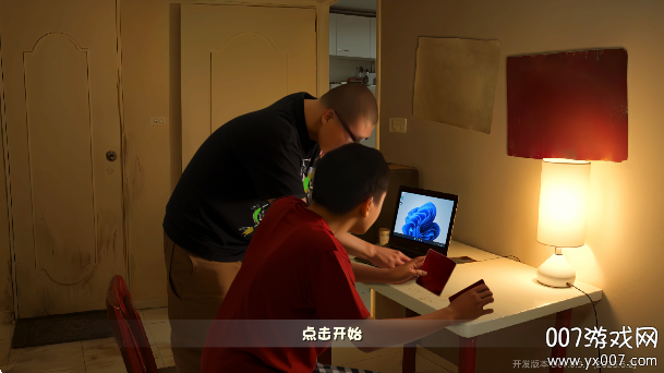 植物大战僵尸鬼畜版免费下载 v0.3.7 最新版