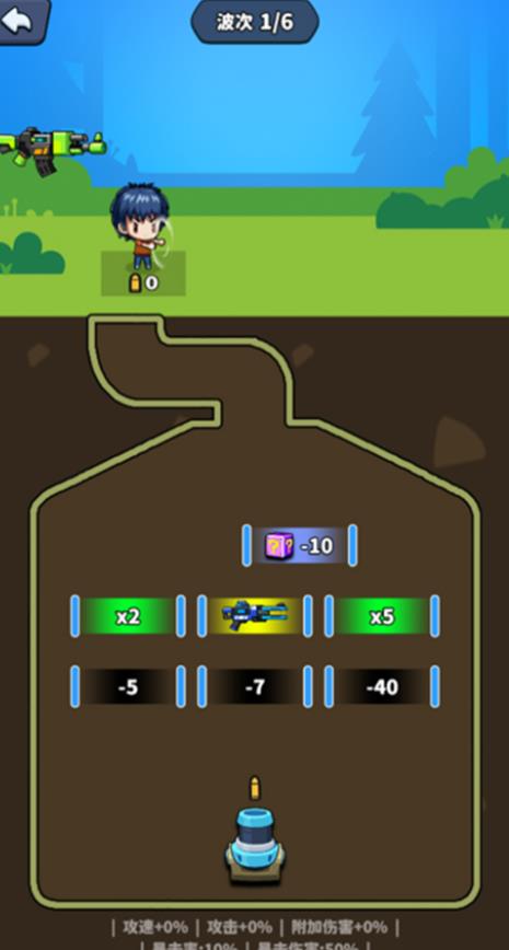 保卫仙庙村最新版下载 v1.0 安卓版