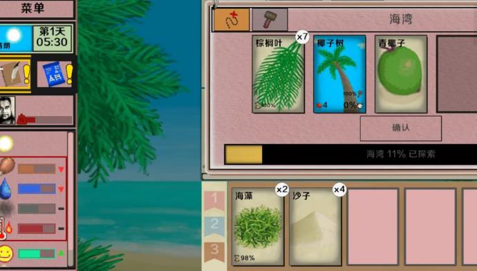 抽了张卡最新版下载 v1.1 安卓版