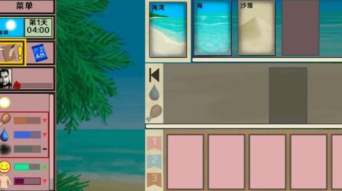 抽了张卡最新版下载 v1.1 安卓版