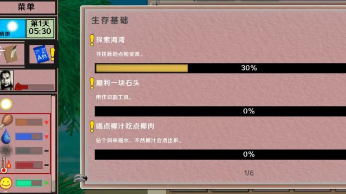 抽了张卡最新版下载 v1.1 安卓版
