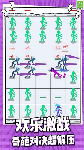 塔防三国杀游戏2025下载 v1.0.1 安卓版