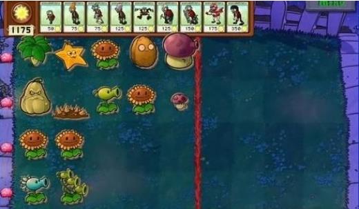 植物大战僵尸西游版游戏下载 v40.10 安卓版