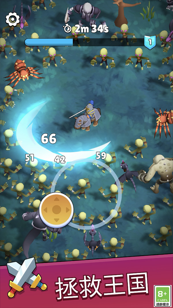 任务快闪团游戏下载 v1.0 安卓版