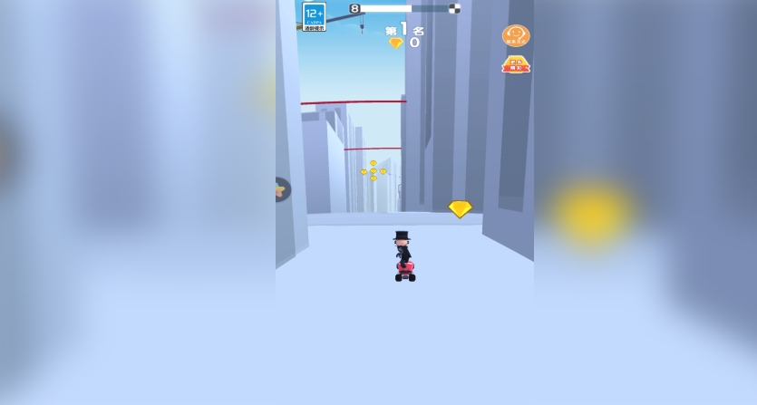 跑酷小能手游戏下载 v1.0 安卓版