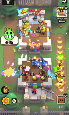 掰头吧盆友最新版下载 v0.4.19.2 安卓版