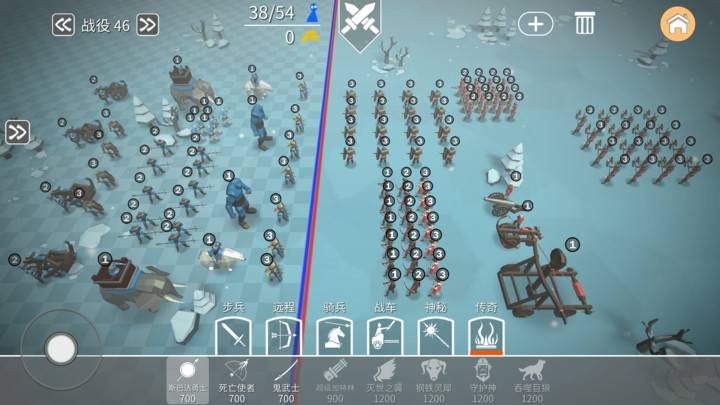 经典战争模拟器手游下载 v1.0.0 安卓版