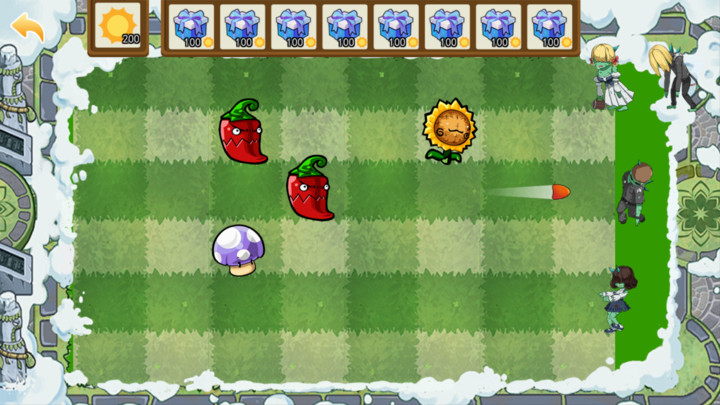 融合植物反击战游戏下载 v1.0 安卓版