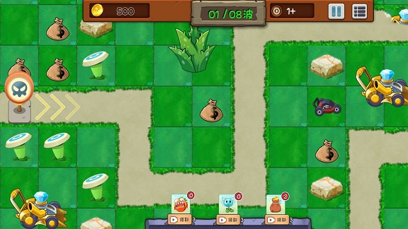 植物进化塔防游戏下载 v4.7.9 安卓版