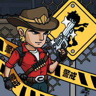 守住那座塔2025版下载 v74 安卓版 守住那座塔2025版下载 v74 安卓版