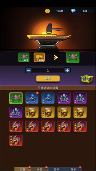 守住那座塔2025版下载 v74 安卓版