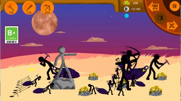 火柴人不要停游戏下载 v1.0.1 安卓版