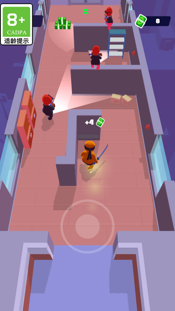 最佳逃生正版游戏下载 v1.0.47 安卓版