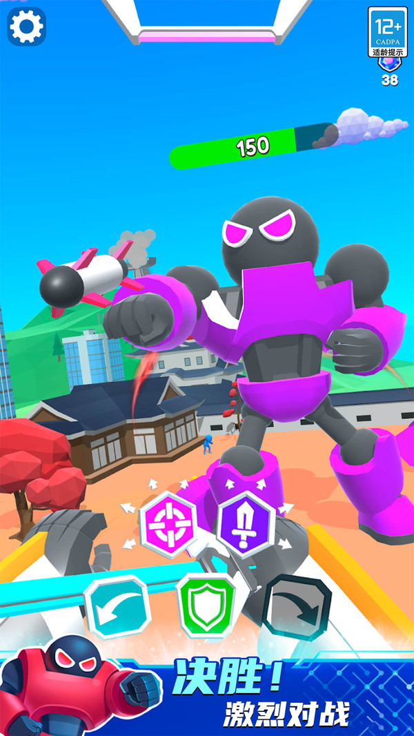 战斗吧机甲最新版下载 v1.0.1 安卓版