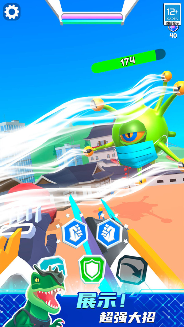 战斗吧机甲最新版下载 v1.0.1 安卓版