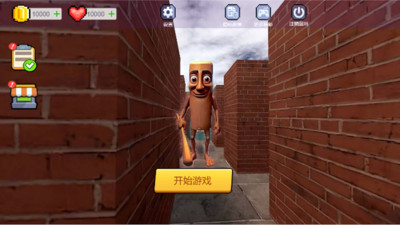 恐怖冒险逃生游戏下载 v1.1 安卓版