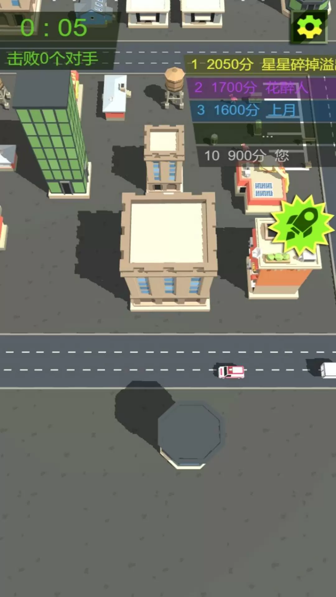 星空吞噬大冒险游戏下载 v4.7.8 安卓版