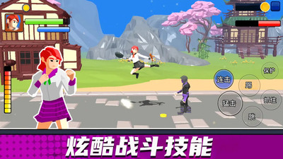 街头格斗争霸游戏下载 v189.1.0 安卓版