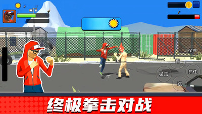 街头格斗争霸游戏下载 v189.1.0 安卓版