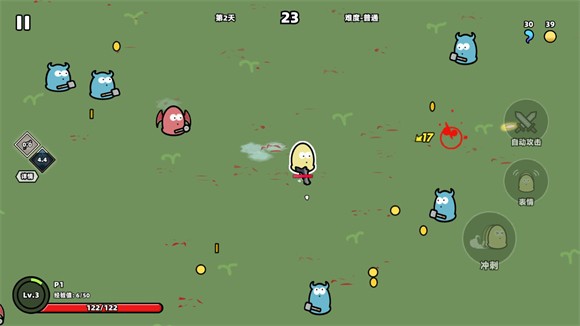 我不是魔王手机版下载 v0.4.0.1 安卓版