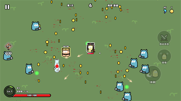 我不是魔王手机版下载 v0.4.0.1 安卓版