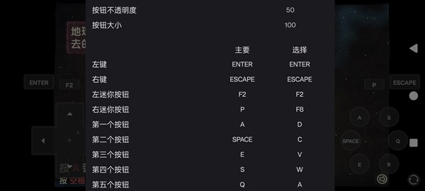 末日地球反击战最新版下载 v1.0 安卓版