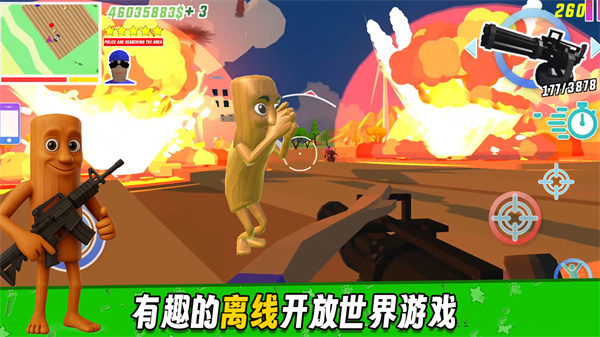 狂野游乐园游戏下载 v2.1.0 安卓版