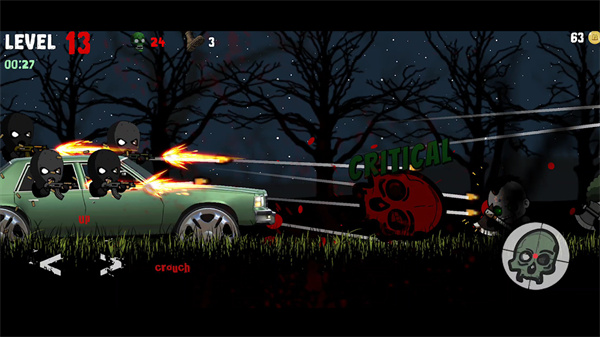 街头僵尸最新版下载 v1.1.7 安卓版