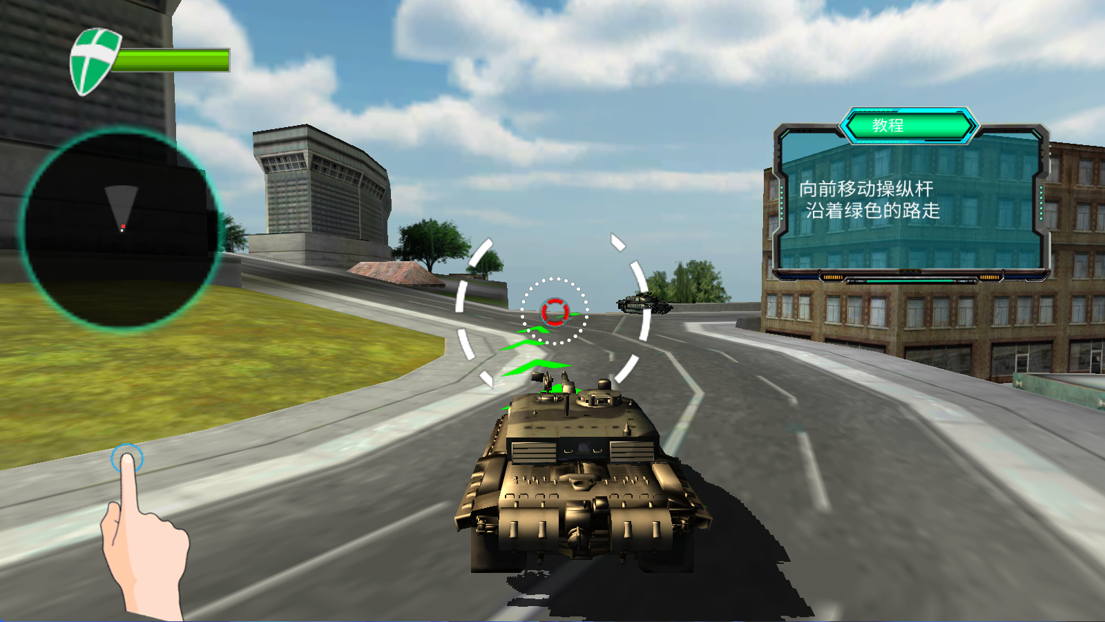 机器人格斗战最新版下载 v3.0 安卓版